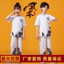 儿童中小学生武术服装运动会开幕式方队班服练功训练服打鼓舞龙服