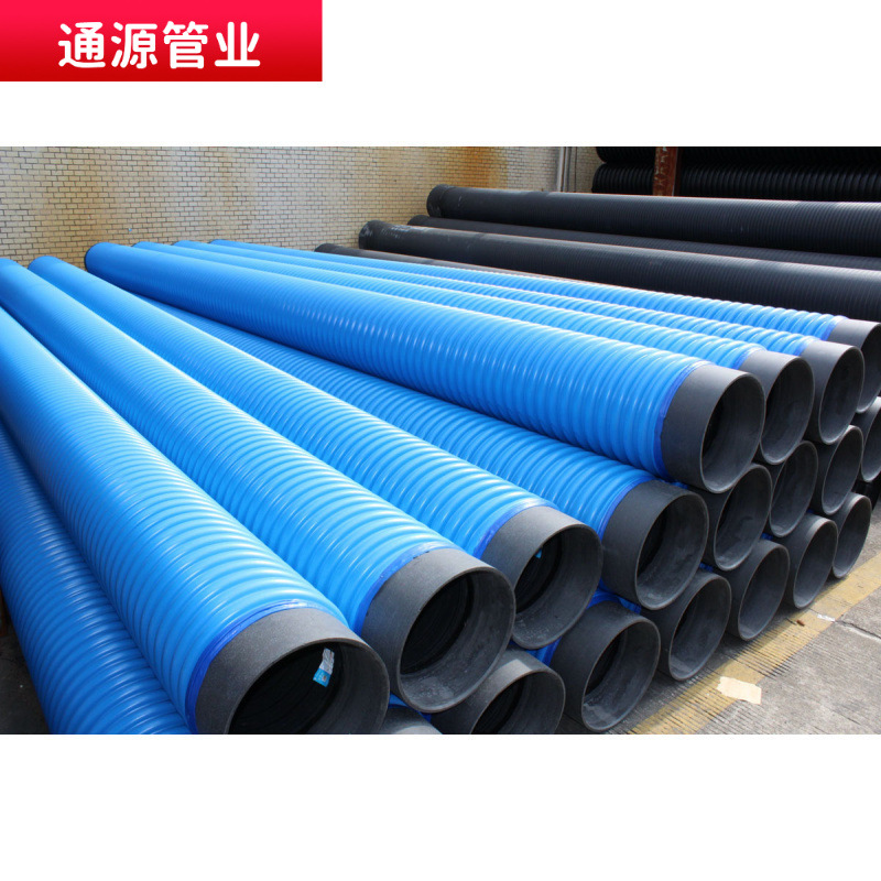 日丰双高筋（PP）增强聚乙稀缠绕管 pp骨架增强pe螺旋波纹管