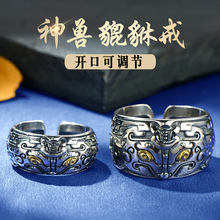 ˇ��s925�y̩�y��F������ָ�г���ָ�h�Ԛ₀���_�چ�����ʳָ��