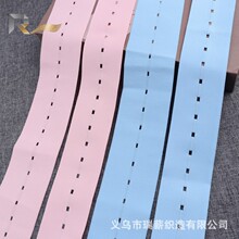 亲肤通用可调节5.0CM孕妇胎心监护带产检扣眼松紧带辅料源头厂家