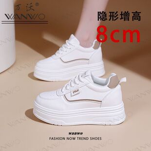 �f�ֶ��ă�����8cmС��ЬŮ2025�＾ŮЬ����ɸ�ЬС�������eЬ