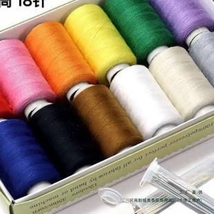 ��ɫ�ֿp�¾� ���402�����b �·��p�aDIY�ֹ��p�x�����