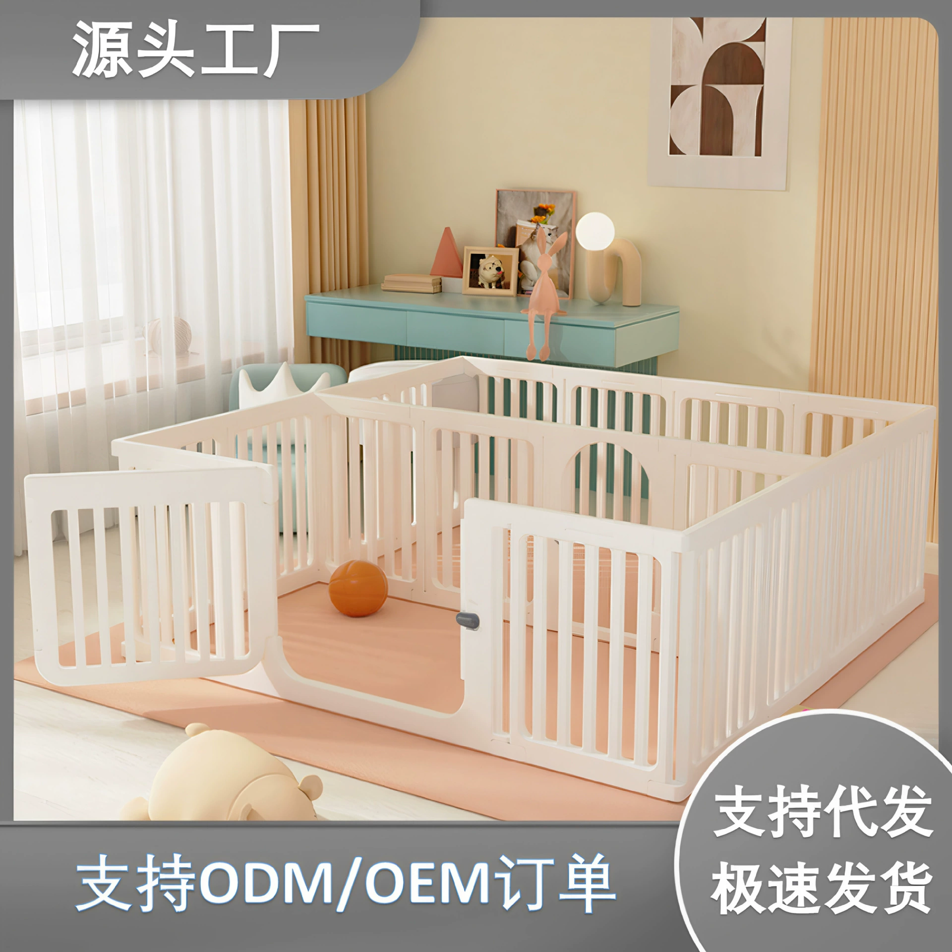 Ограждение для домашних животных Ограждение для собак