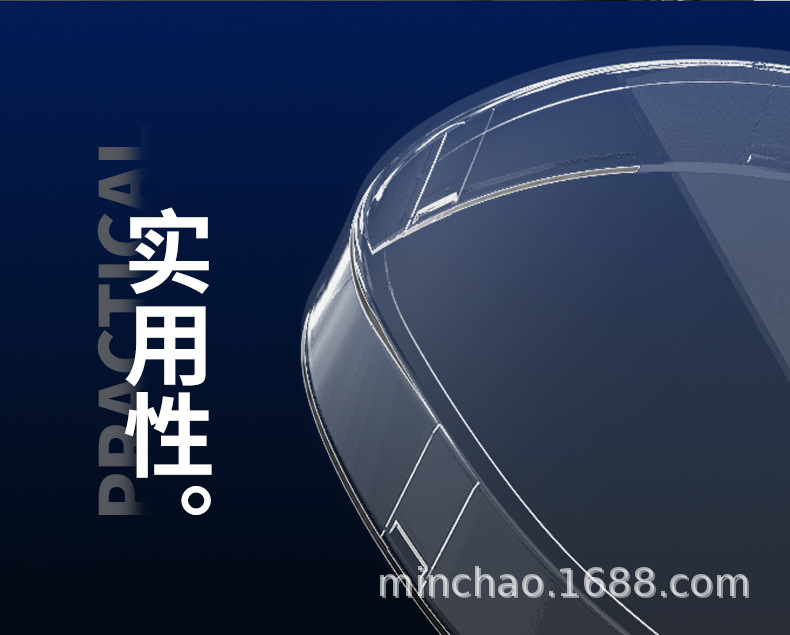 Suitable for Tailg Feimeng Electric Vehicle Instrument Panel Waterproof Cover, High-Definition Screen Film, Central Control Protective Cover Accessories
