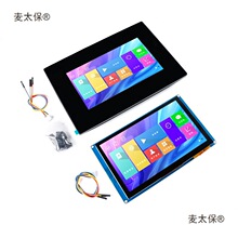 j87R048T80480紮⚤|57080011XJC̫