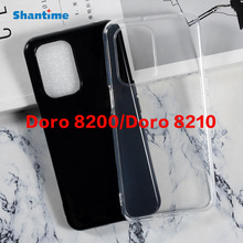 适用Doro 8200手机壳翻盖手机皮套TPU布丁套软壳