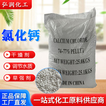 �oˮ�Ȼ��}�������珊������74.94�����������ˮ�a�}�Ȼ��}