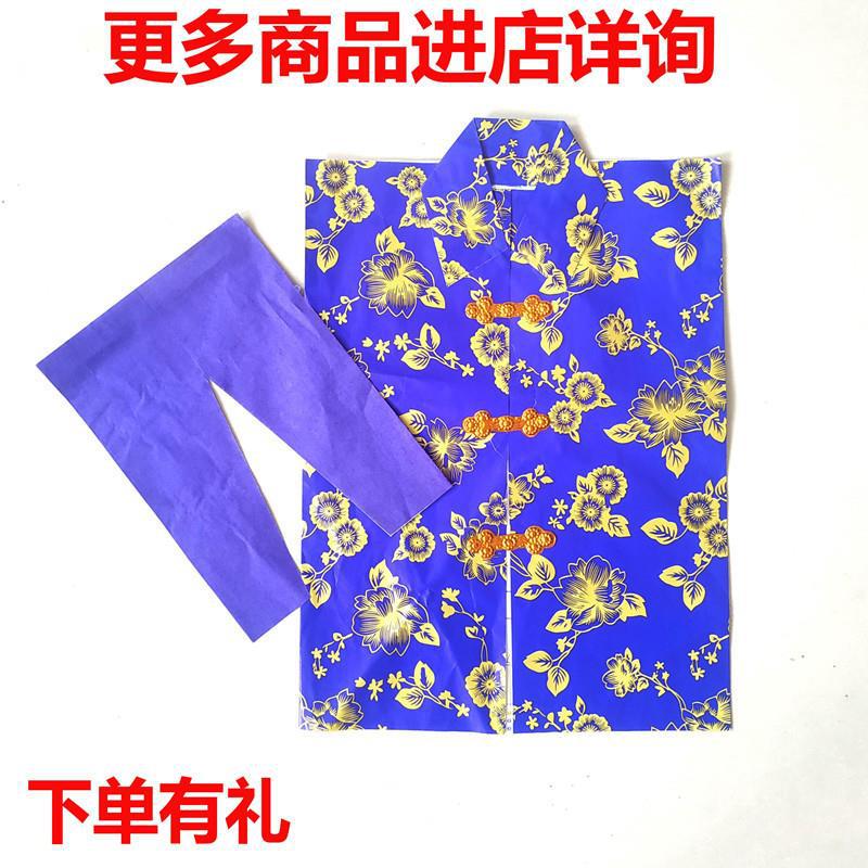 f0f9bf6b2a84f9398f3e5325477c4b