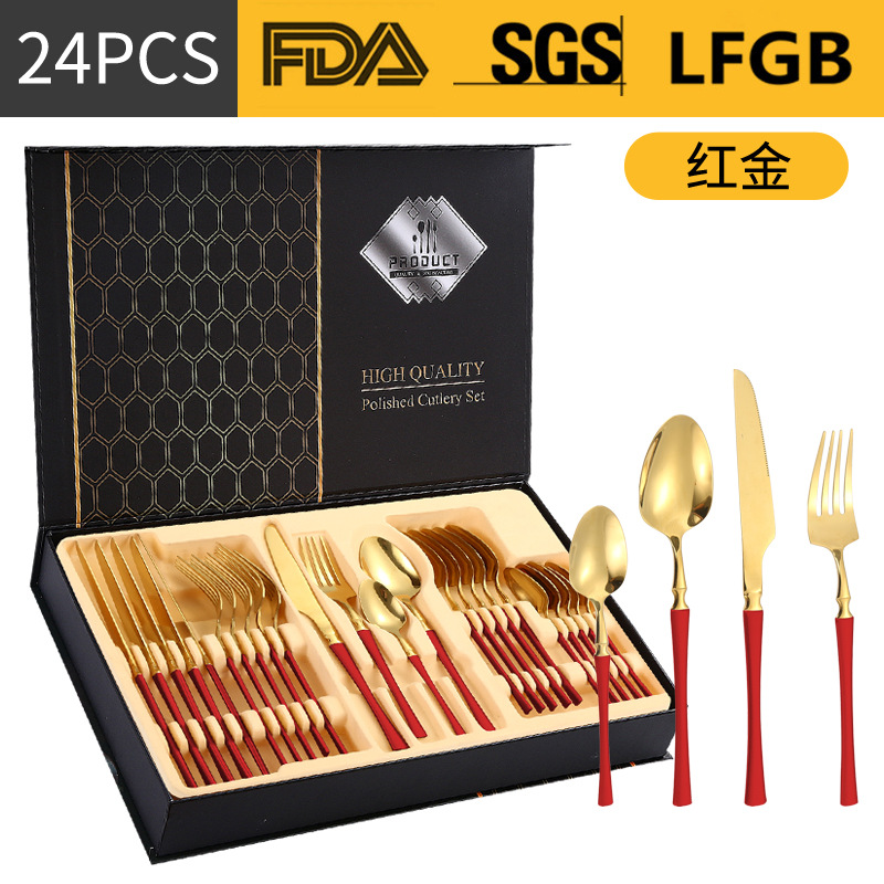 Amazon transfronteriza suministro de vajilla de acero inoxidable 24 piezas traje de cintura pequeña 4 piezas caja de regalo cuchillo, tenedor y cuchara traje