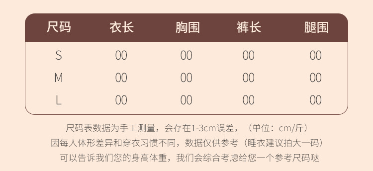 New details page_02.jpg