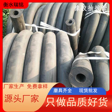 ���̌������z��ΰ���ι�70/80/90/100mm�ɿ׈A�κ�ɫ���z��ι�