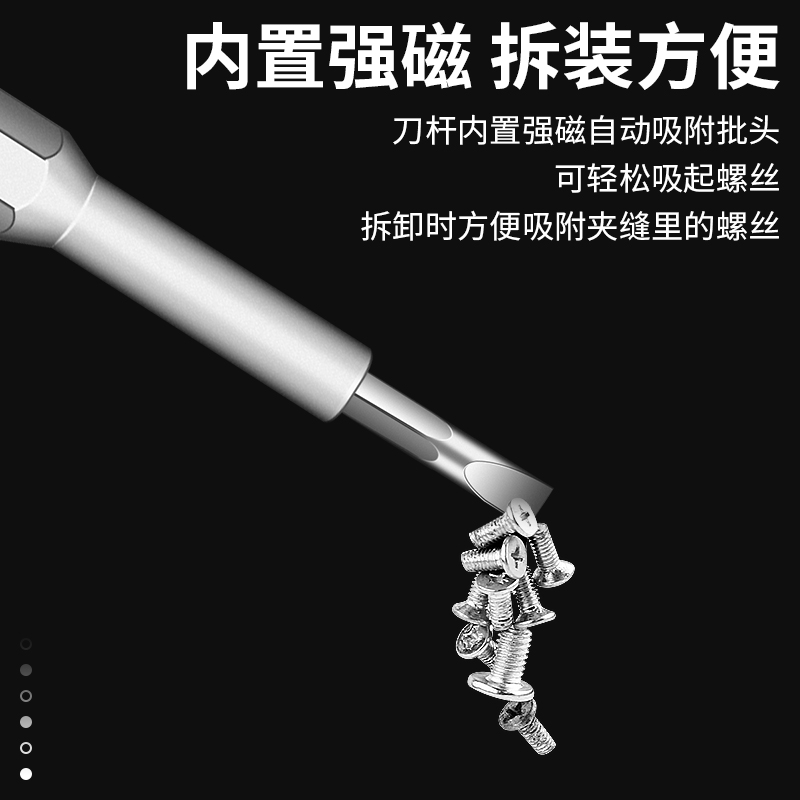 Lu Fairy Juego de destornilladores de precisión Teléfono móvil Computadora portátil Instalación Reparación Herramienta Desmontaje Desengris Multifunción