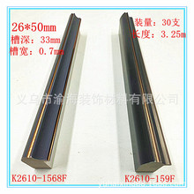 K2610-1559F�l�ݿ�l�֮������A���ο�l�b���b�������l��