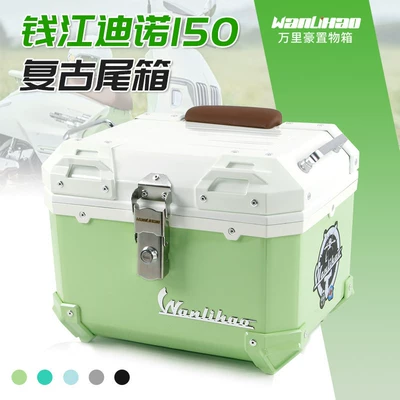 box – Motorcycle trunk