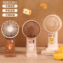 �¿��ļ�usb����С�L�ȌW�������֙C֧��С����L�ȃ�ͯ�ֳ��L��