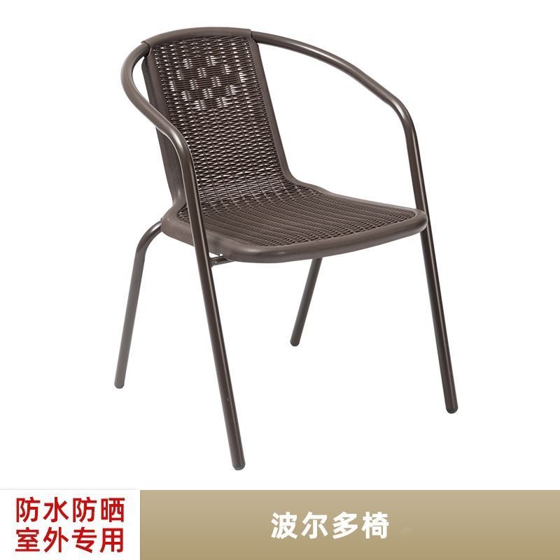 户外椅子奶茶店单人靠背腾椅阳台天然真藤椅餐椅凳子休闲庭院藤椅|undefined