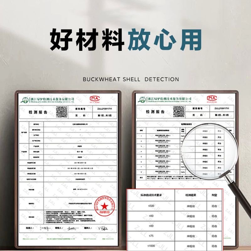 微信图片_202402102228296