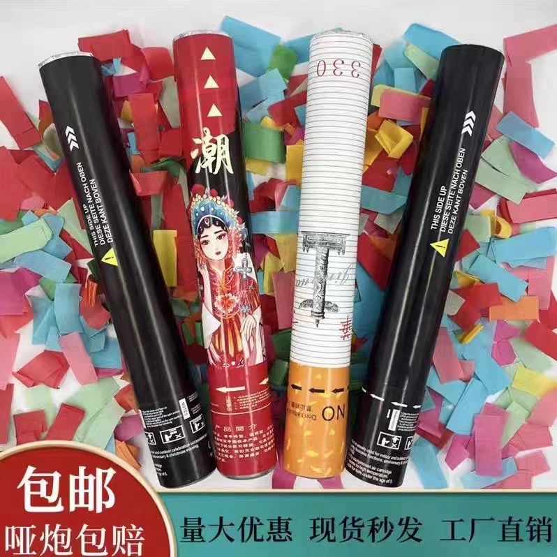 Ручной салют бар KTV День рождения атмосфера реквизит в прямом эфире