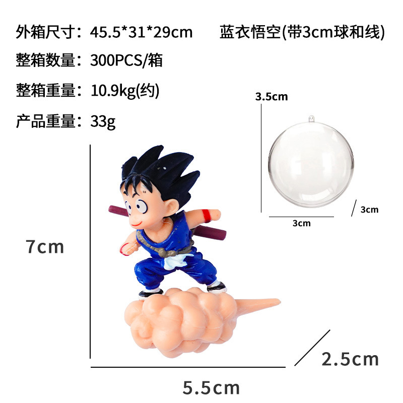 Decoración de paisaje de pecera Dragon Ball Wukong micro paisaje coche sala de estar buzo flotante melocotón blanco juguete de dibujos animados