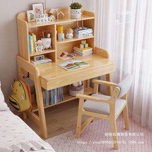 Solid Wood Children's Desk Home Children's Study Table Modern Simple Bedroom Small Apartment Student Writing Desk Nordic
