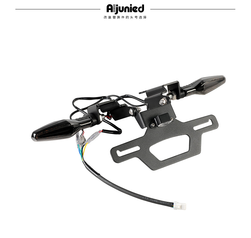 Suitable for KTM 1290 Super Duke GT modified motorcycle short tail license plate holder with turn signal lights