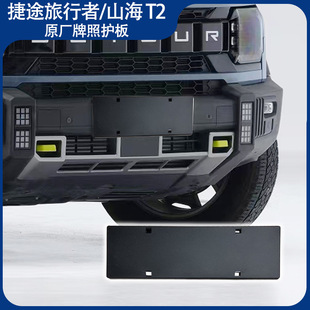 �m��������;���������հ��b��ǰ���յ����o��ԭ܇���ɽ��T2