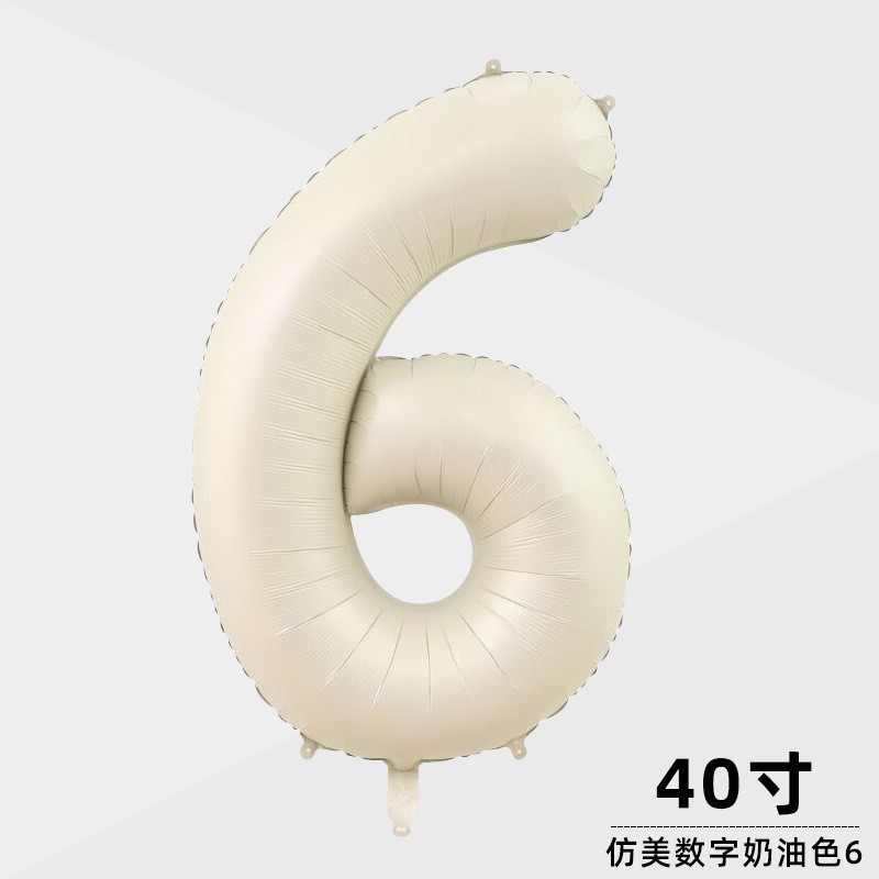 O1CN01me0yCM1svjS3QqMZh_!!2210