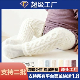 洛丽塔袜;JK袜;运动休闲棉袜