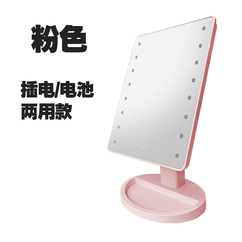 Al por mayor espejo led de almacenamiento de luz de relleno de luz HD espejo de tocador de una cara espejo de maquillaje portátil de inducción de escritorio táctil
