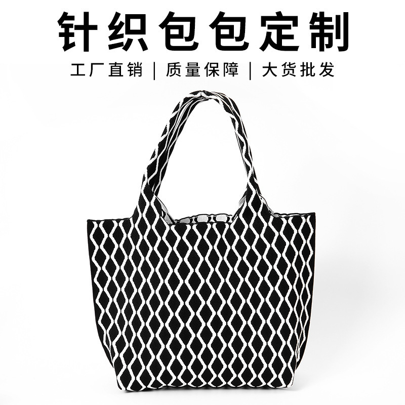 ins针织包手提单肩斜挎包定制女士时尚便携收纳包韩版小众手拿包|undefined