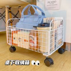 移動本棚収納ボックス学生教室収納バッグ収納神器手提げテーブル下物置棚ローラーフレーム