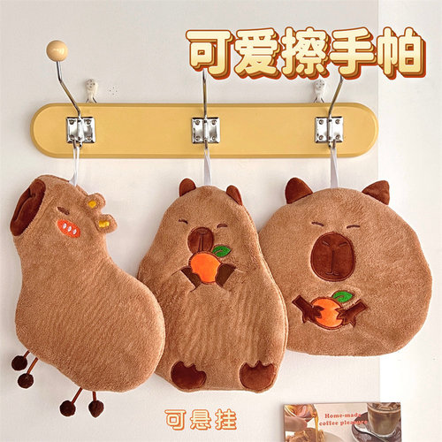 Cute Capybara Pattern Flocked Absorbent Quick-Drying Kitchen Towel for Children, Small Face Towel, Wholesale