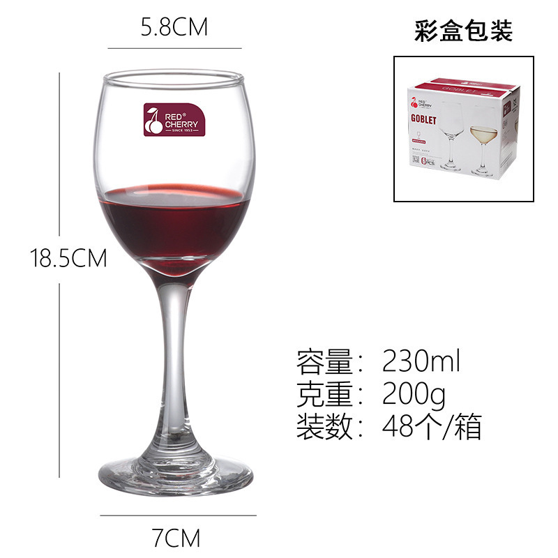 Copa de vino tinto 230ml