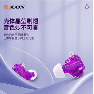 ����Element5�O ���C�������ʽ�ɷ��xiCON�о��O ���Cֱ�� ��