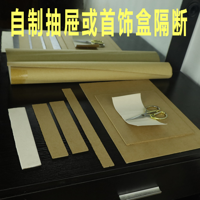 조정 가능한 수제 벨벳 반지 보석 보관 상자 파티션 홈 서랍 격자 귀걸이 귀걸이 캐비닛 데스크탑 파티션