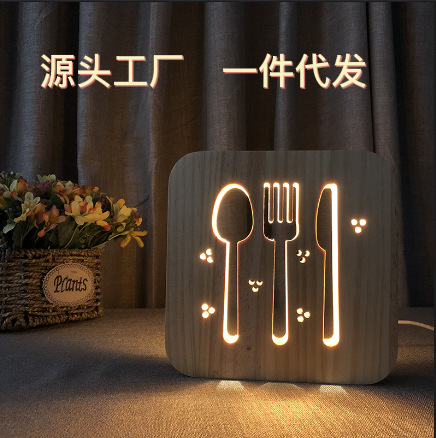 跨境 餐具造型夜灯创意亚马逊爆款led 木质雕刻3D灯FS-T1870W
