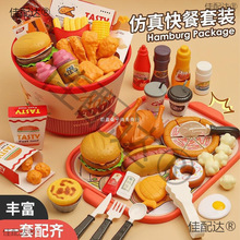 ����к��h������l�N��Ů�����ײ��^�Ҽұ���܃�ͯ�����������