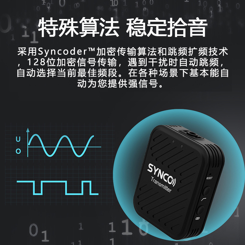 SYNCO Fengke (サウンドカット G1 ワイヤレスラベリアマイク携帯電話カメラライブブイズラジオマイク|undefined