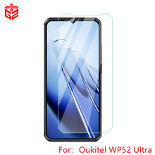适用Oukitel WP52 Ultra 5G坚固三防手机钢化膜 玻璃屏幕跨境白片
