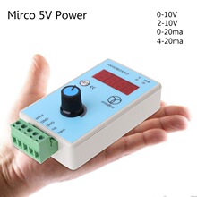 新款手持式模拟量输出 0-10V/2-10V 0-20mA/4-20mA 信号发生器