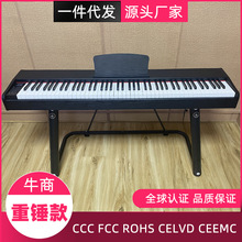 88�I����ٳ������N ���ó��˿������ܔ��a���W����ͯ��yʽ��