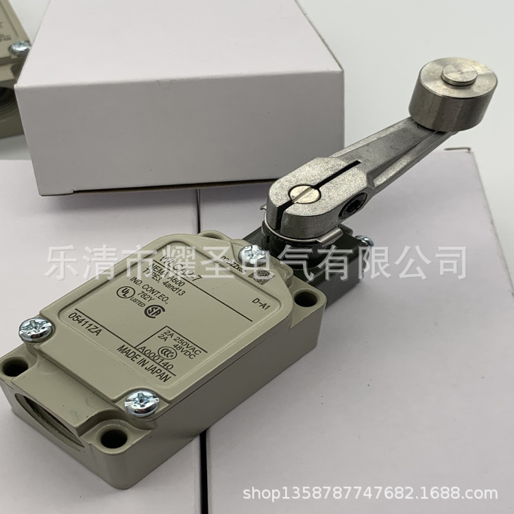 专业实物全新HL-5071 HL-5072行程开关质保一年