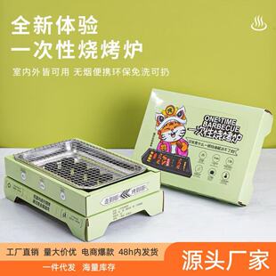 ����Ұ�Iһ���ԟ����t��y����Ұ�Ϳ���ܠt��С�͹�ľ̿�ײ�