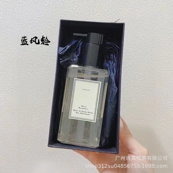 Zuma's フレグランス シャワー ジェル 250ML 英国梨 海塩 オレンジ ブロッサム ライム ブルー ウィンド チャイム ハニー レッド ローズ ピオニー|undefined