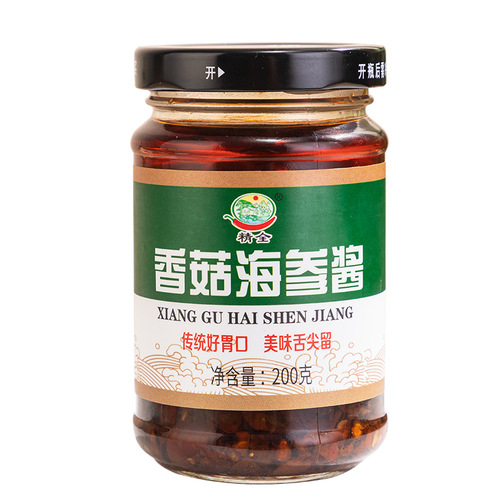 Full-flavored mushroom and sea cucumber sauce, chili sauce, rice bowl hot pot seasoning, seasoning dipping sauce, side dish, dropshipping one piece.