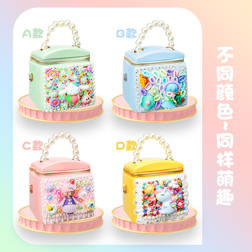 Creative Children's Makeup Bag Handbag DIY Material Pack Cream Adhesive Jewelry Box Gift for Nuo Xiaobei