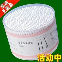 r޺Ͷڶyжy޻üͥbp^޺W