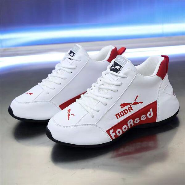 Breathable demi-season fashionable running sneakers for leisure with…