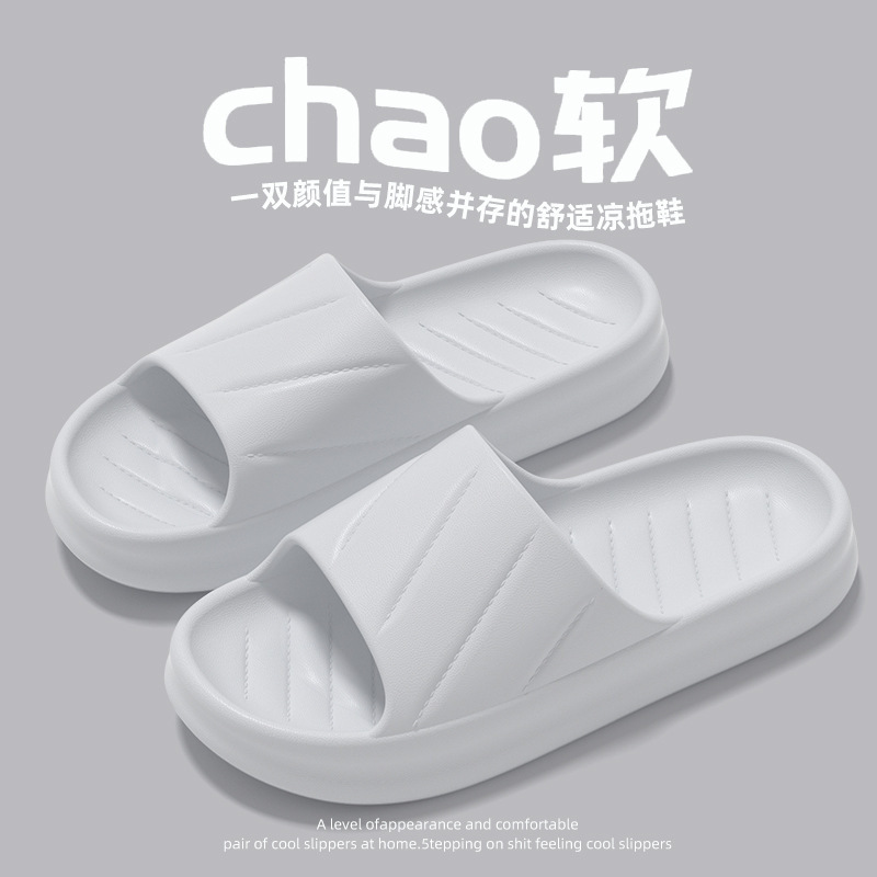 2026 verano para hombres zapatillas caseras zapatillas caseras caseras antideslizantes para mujeres caseras caseras parejas baño suave image 36