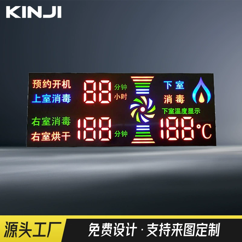 Дезинфекционный шкаф с полноцветным LED-дисплеем от производителя: цифровое отображение температуры и времени, высокая яркость, настраиваемый